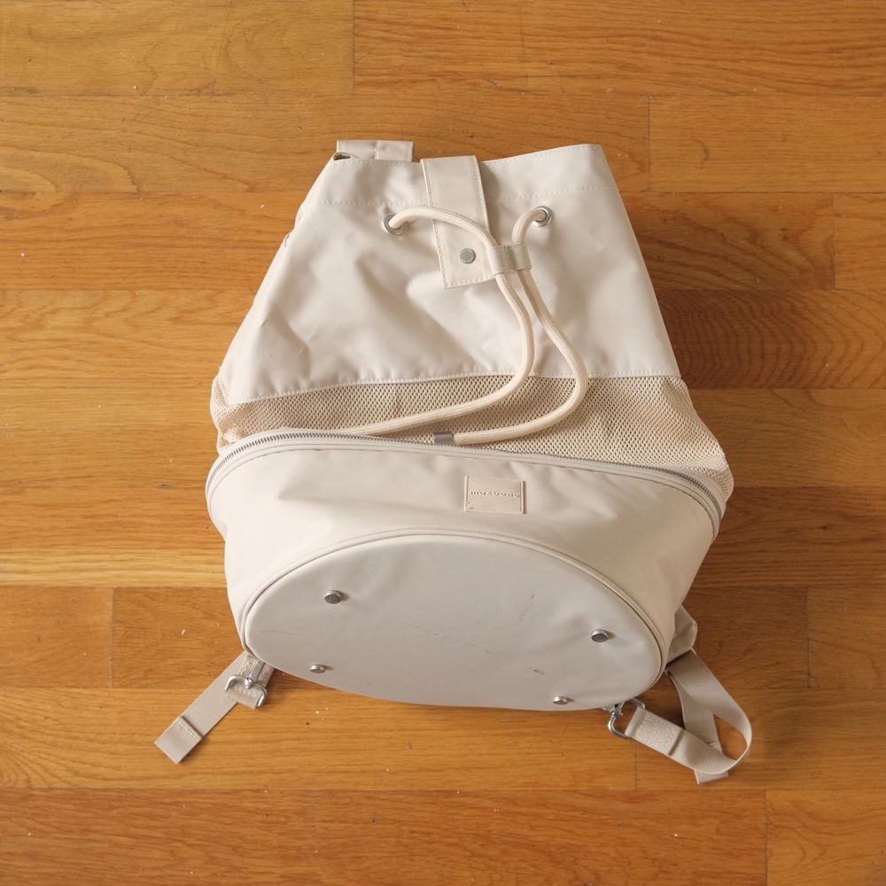 maxbone‎ Extra Mile Rucksack Cream Nylon 2-in-1 Small Dog Carrier Backpack